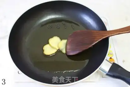Make  step 2