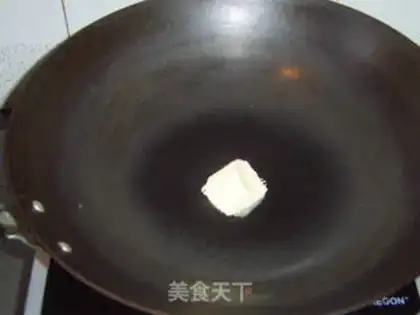 Make  step 9