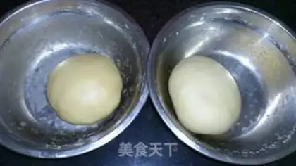 Make step 1