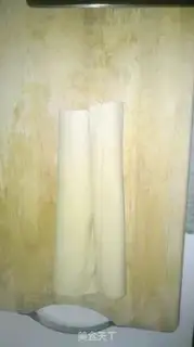Make step 0