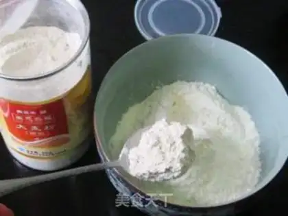 Make  step 1