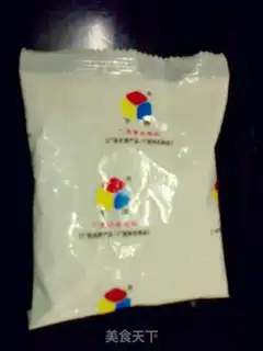 Make step 7