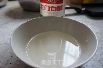 Make step 0