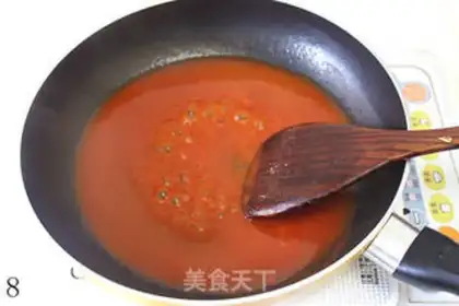 Make  step 7
