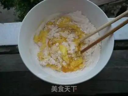 Make step 2
