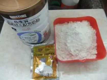 Make step 0