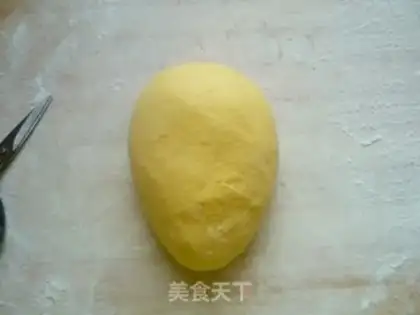 Make  step 2