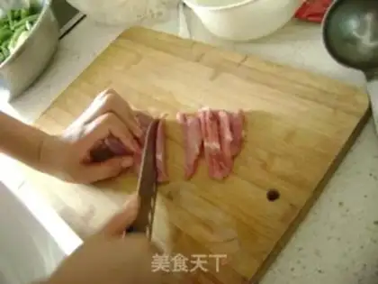 Make step 1