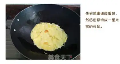 Make step 8