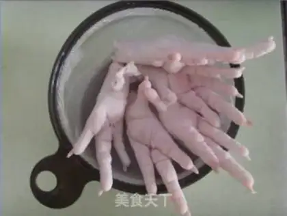 Make step 1