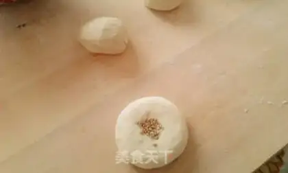 Make  step 12
