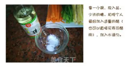 Make step 7