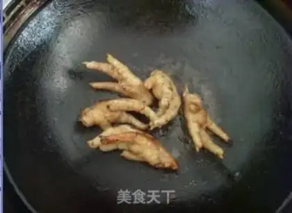 Make step 6
