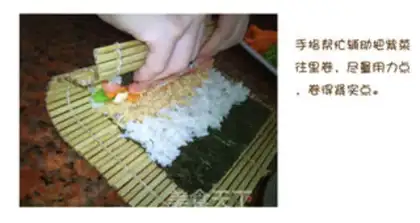 Make step 14