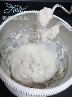 Make  step 7