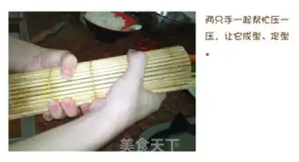 Make step 15
