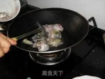 Make step 2