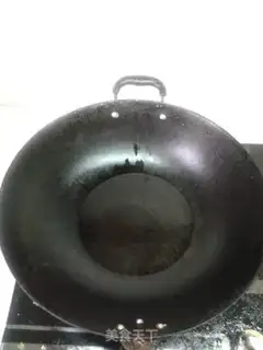 Make  step 2