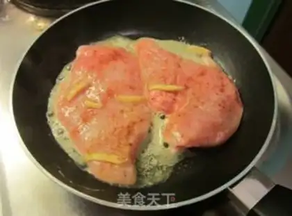 Make step 2