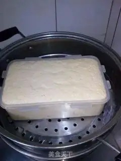Make step 0