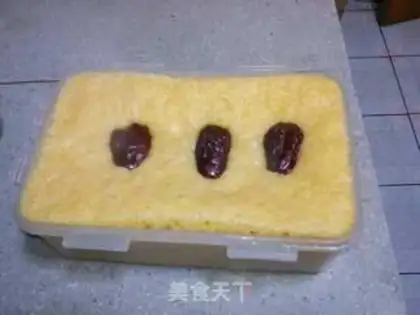 Make step 1