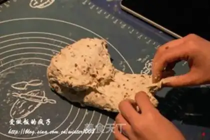 Make step 3