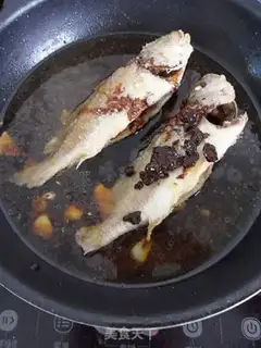 Make step 1