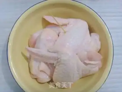 Make step 1