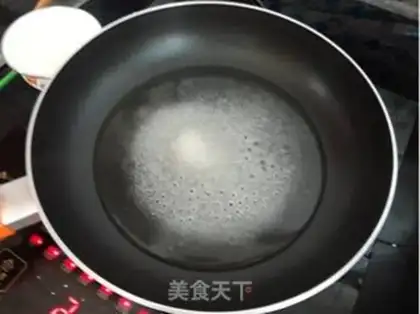 Make step 6