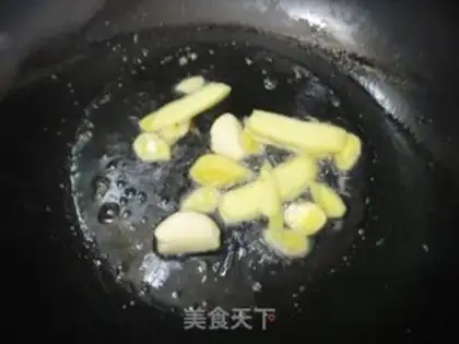 Make  step 1