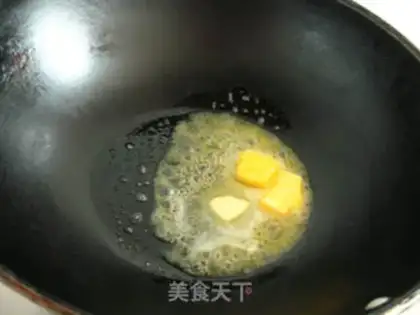 Make step 1