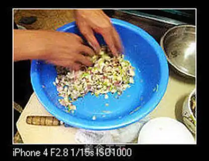 Make step 1