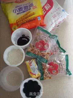 Make step 0