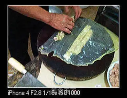 Make step 3