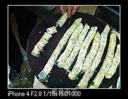 Make step 4