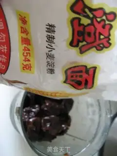 Make step 3