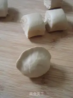 Make step 11