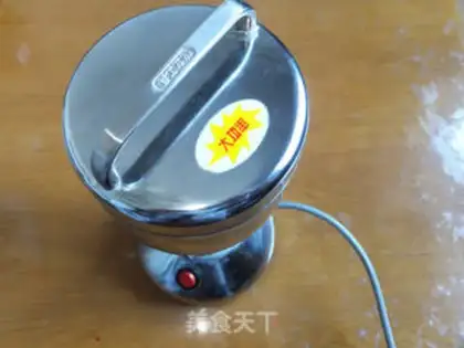 Make step 1