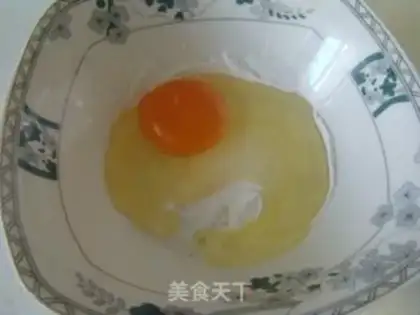 Make step 1